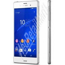 Sony Xperia Z3 Dual Sim White